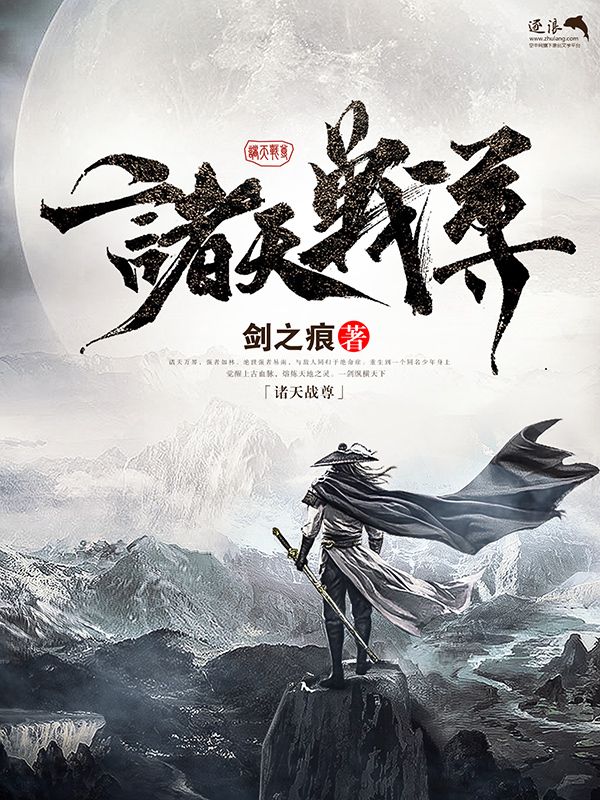 丝瓜茄子绿巨人秋葵榴莲